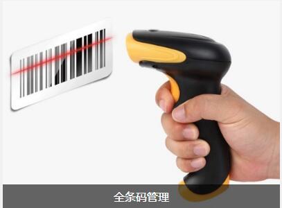 JN江南·（中国）体育官方网站JN江南·（中国）体育官方网站
对企业内部控制四大影响
